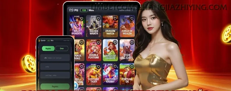 Aplicativo móvel umbet com para iOS e Android