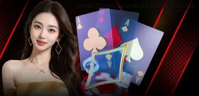 Suporte umbet com